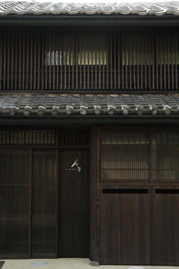 Vila 屋子 Wuz Marutamachi Kjóto Exteriér fotografie